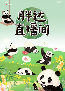 国产精品18久久久久久麻辣