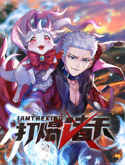 欧美性受xxxx黑人xxxx