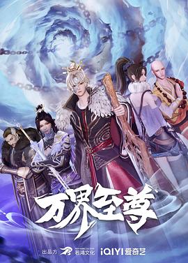 久久九色综合九色99伊人