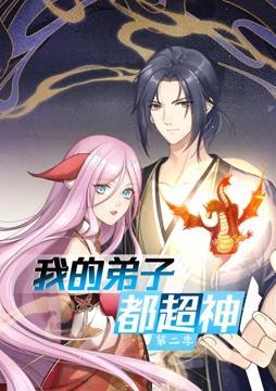 中文字幕丰满伦子无码